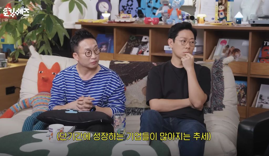 요즘-청년들의-잦은-이직-성향에-대해-8-이미지