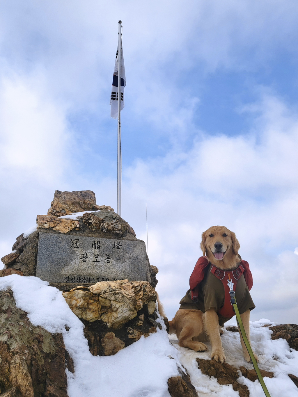 울강쥐-등산천재야-(+-산-추가!)-12-이미지