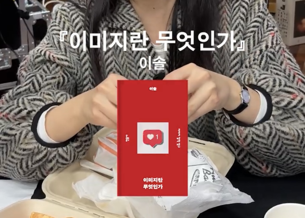 민음사-직원들이-뽑은-올해의-책-10-이미지