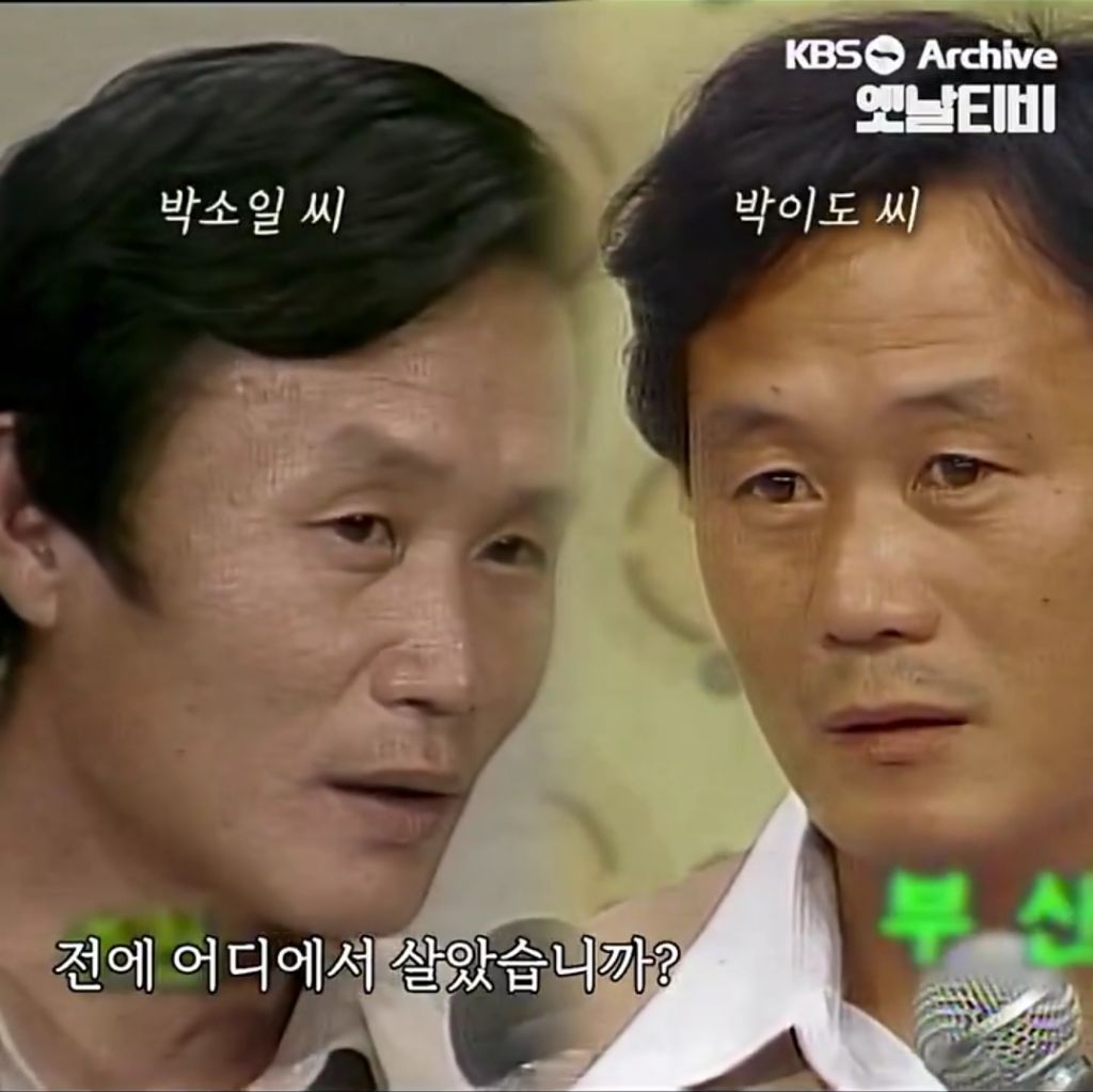 본인들만-가족임을-의심하는중-0-이미지