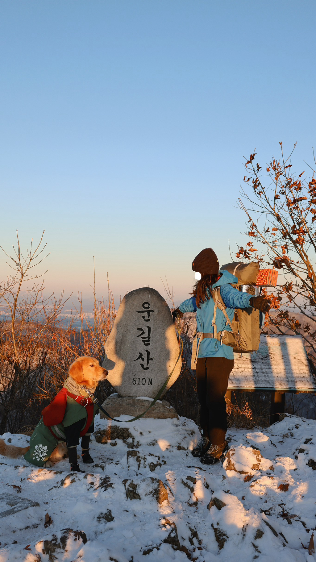 울강쥐-등산천재야-(+-산-추가!)-25-이미지