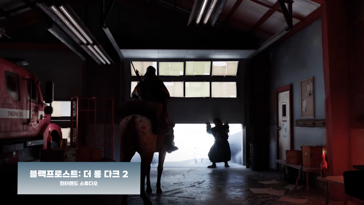 2026년-기대작-게임-9가지-총정리.jpg-5-이미지