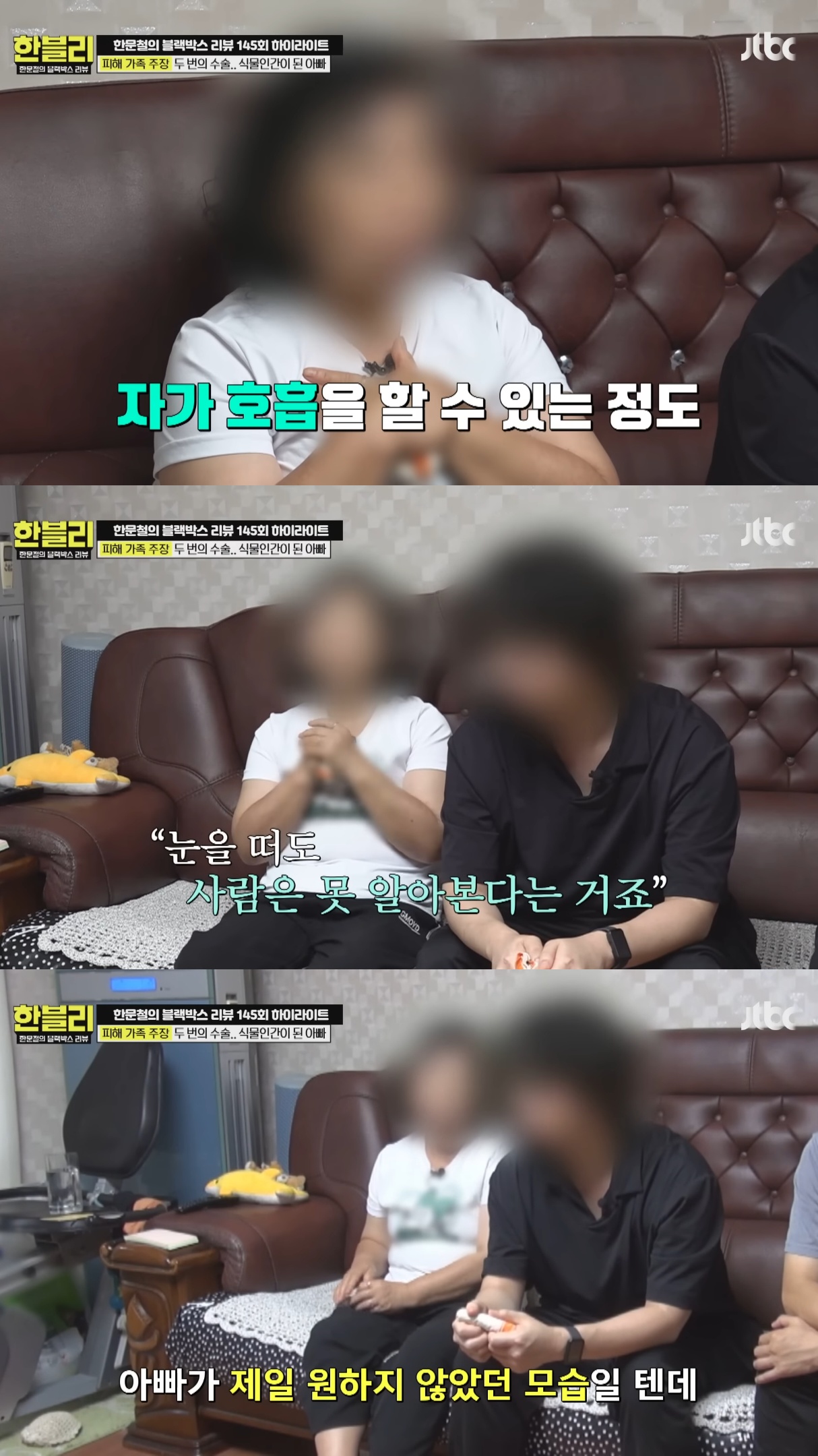 음주운전-무조건-사형-때려서-집행-시켜버려야-하는-이유.jpg-13-이미지