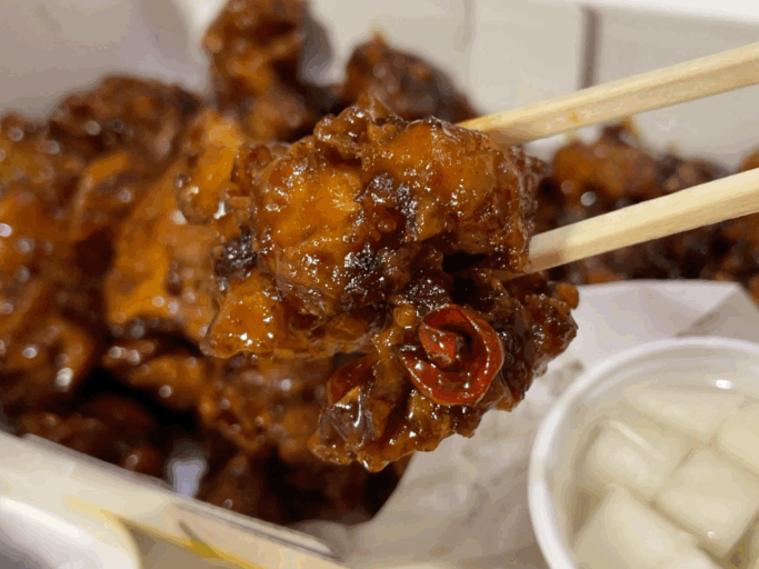 단양-흑마늘-닭강정.gif-5-이미지