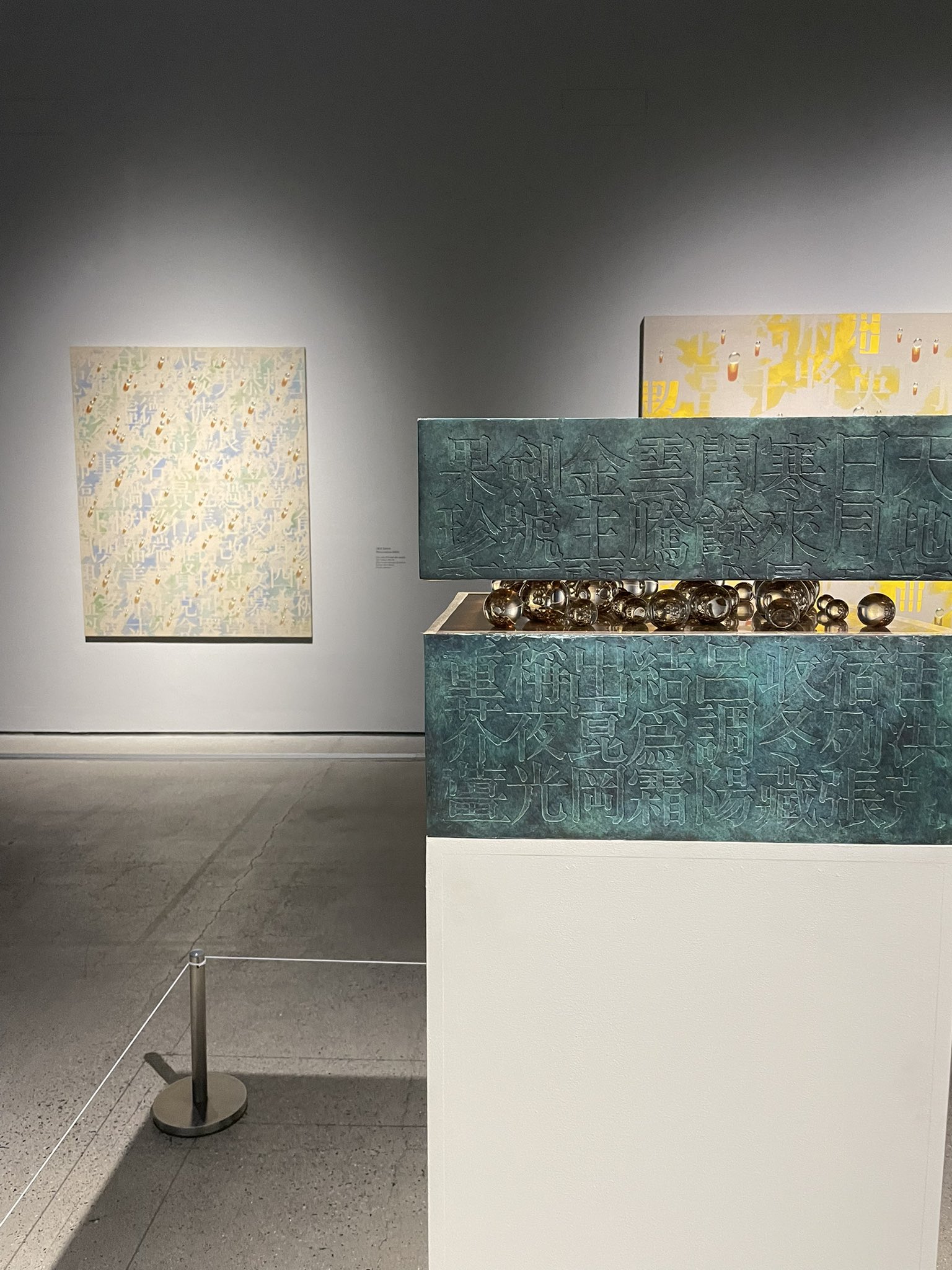 국립현대미술관-지금-김창열-선생님-때문에-누수로-난리남.twt-5-이미지