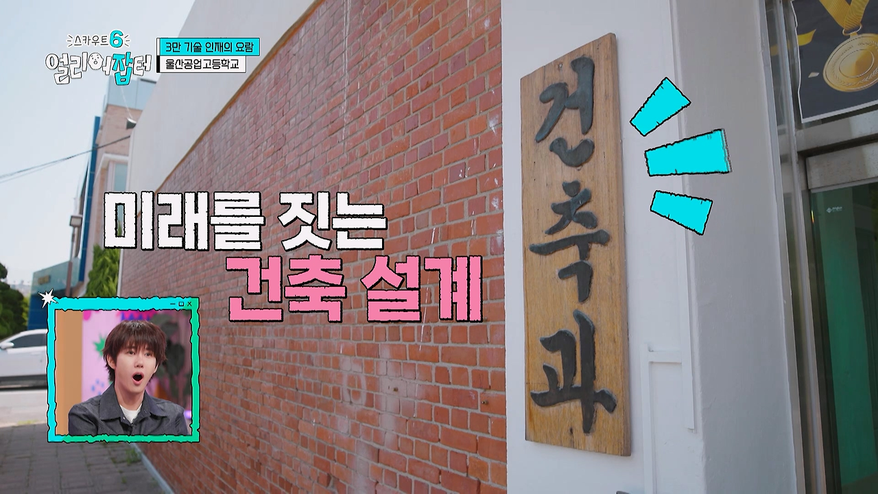 감다잃-인간은-쉽게-도전할-수-없는-직업...jpg-5-이미지