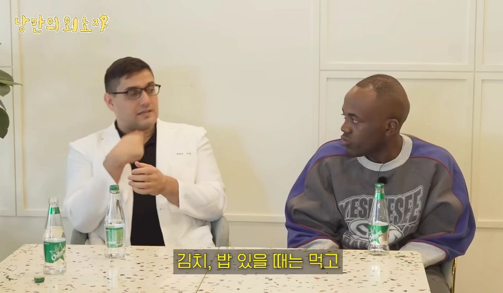 미국인이-한국-와서-한의사된-썰-64-이미지