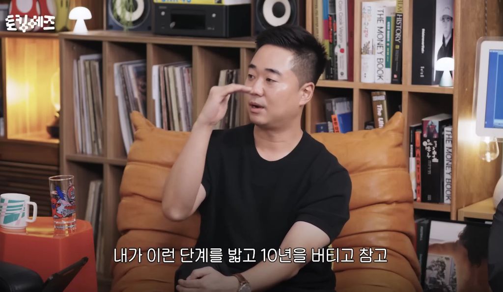 요즘-청년들의-잦은-이직-성향에-대해-12-이미지