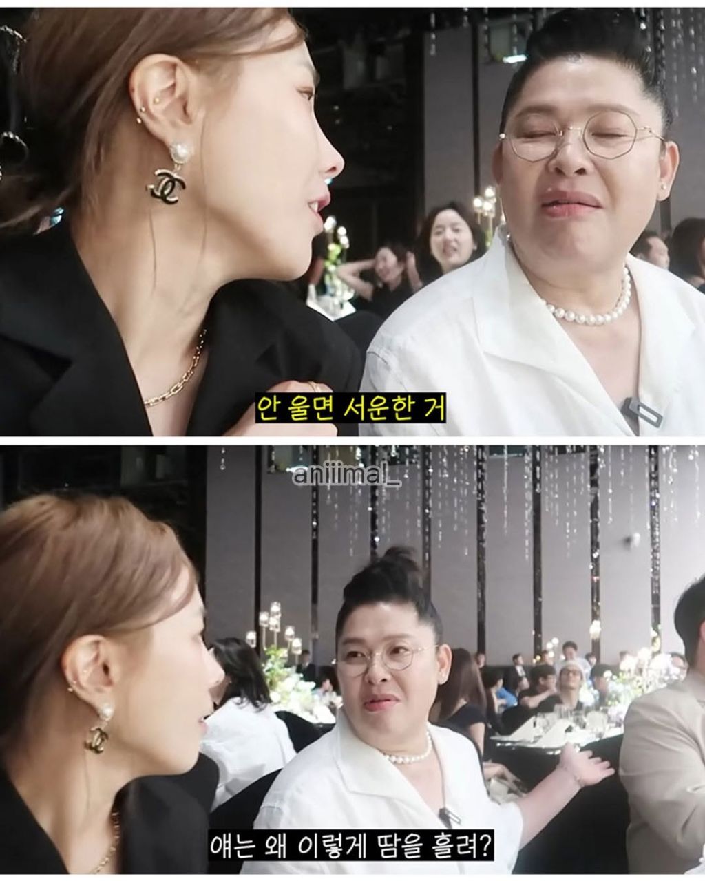 중복예상]-결혼식-롤-플레이어-5-이미지