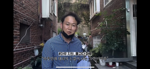 13평-구축빌라-무료인테리어-(유튜브판-러브하우스)-15-이미지