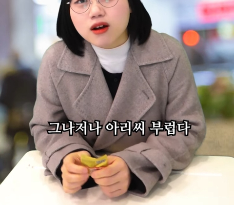 계약직의-서러움_사내뷰공업.jpg-9-이미지