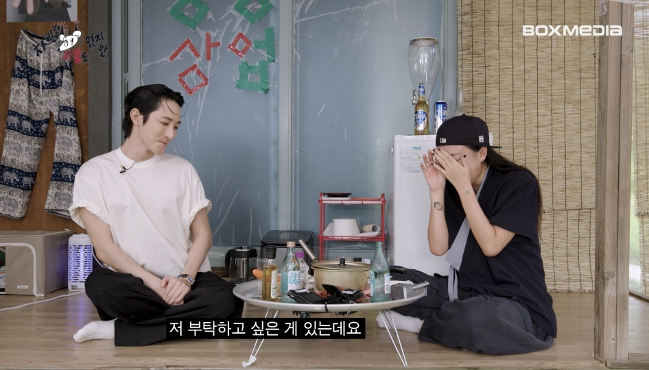 [차쥐뿔]-형원이후로-간만에-낯!!!!!-낯을-가리는-영지-(feat.-이수혁)-10-이미지