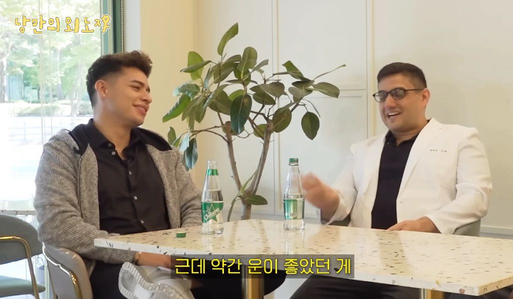 미국인이-한국-와서-한의사된-썰-61-이미지