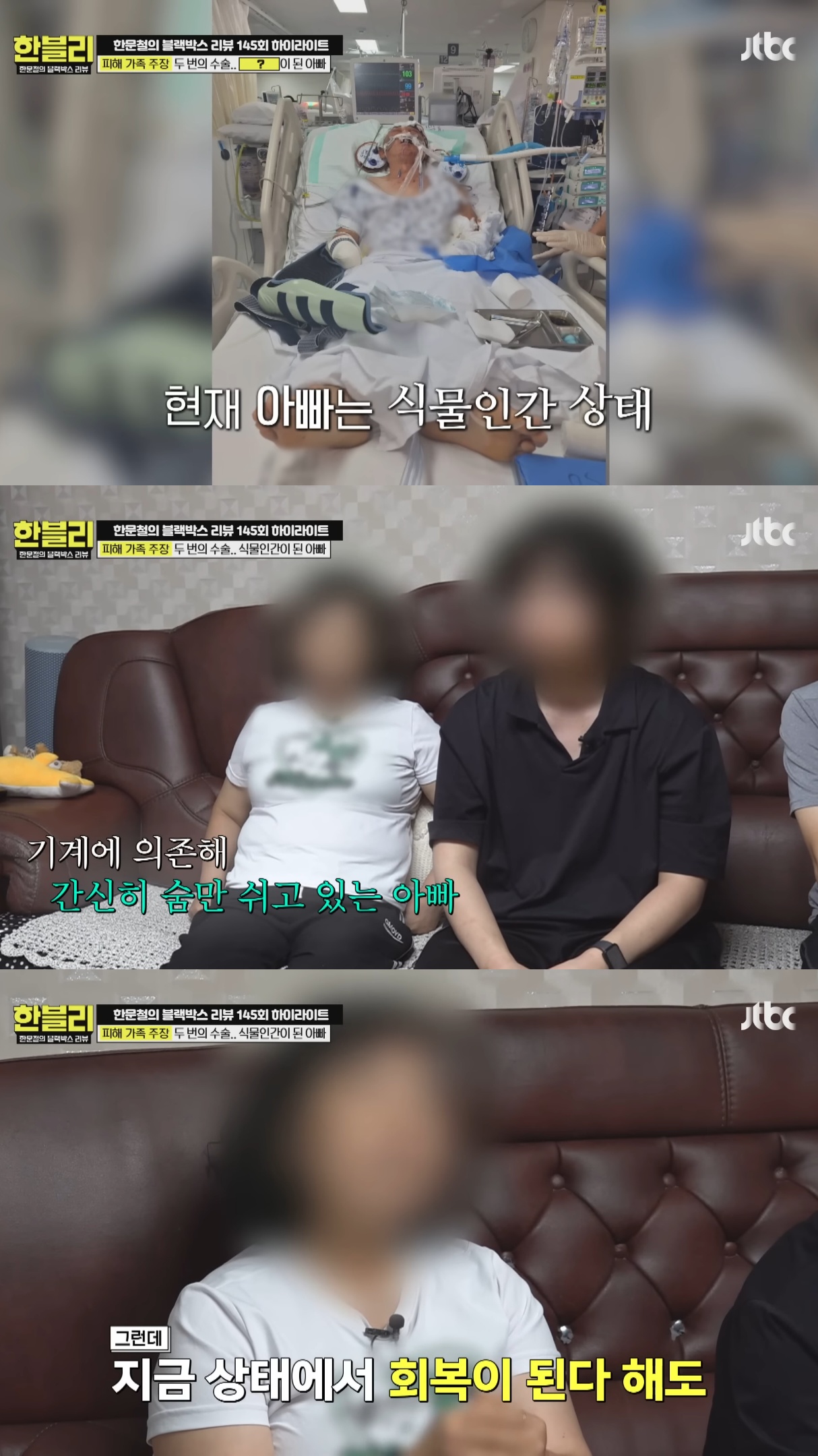 음주운전-무조건-사형-때려서-집행-시켜버려야-하는-이유.jpg-12-이미지