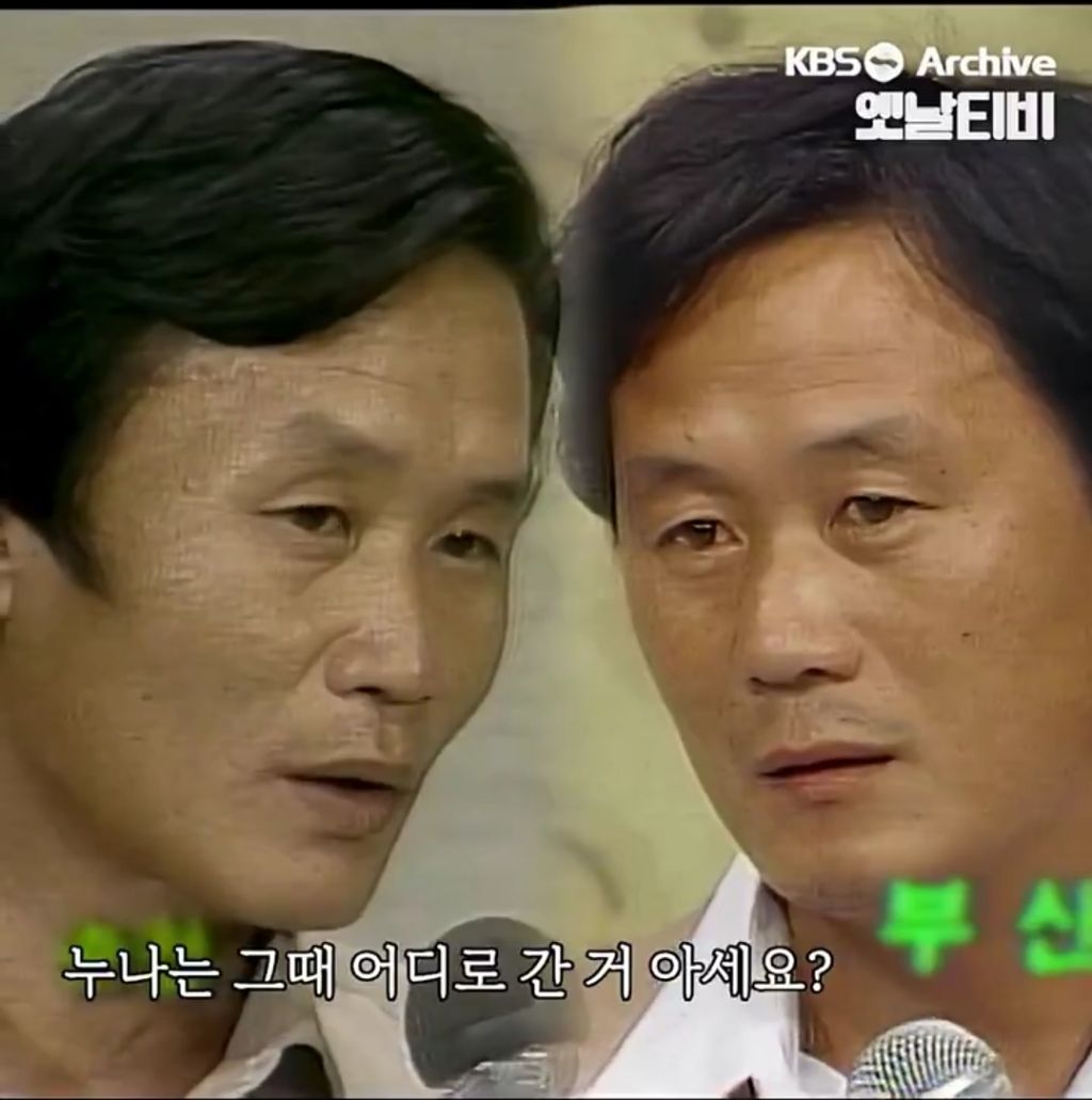 본인들만-가족임을-의심하는중-4-이미지