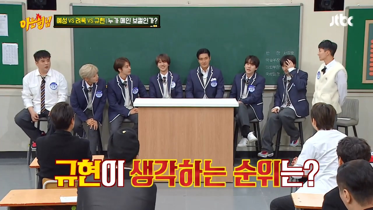 슈퍼주니어-메인보컬은-누구-포근한-규현-vs-애절한-예성-vs-여린-미성의-려욱.jpg-40-이미지