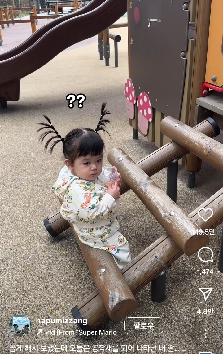 어린이집-선생님의-예술혼이-느껴지는-공작새헤어-2-이미지