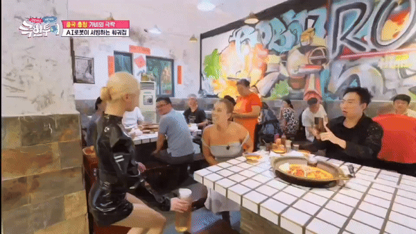 중국-훠궈집-서빙-로봇-5-이미지