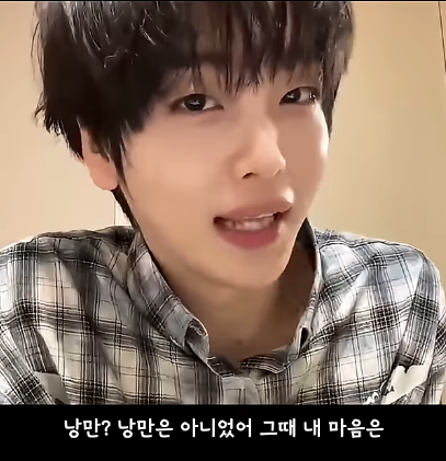 팀이름-알리려고-아육대-무대-올라가서-춤췄다는-남돌-9-이미지