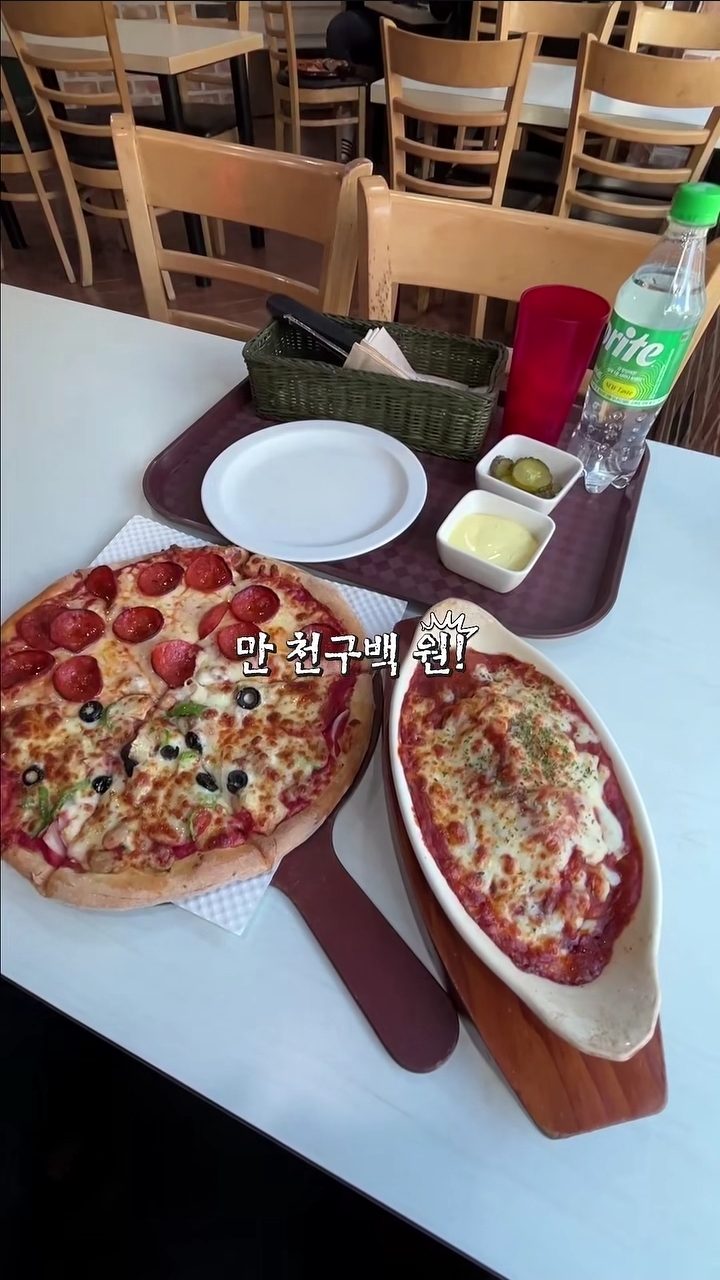 11,900원에-피자-1판+치즈오븐-스파게티+-음료수-500ml-+-갈릭소스(무료)-1-이미지