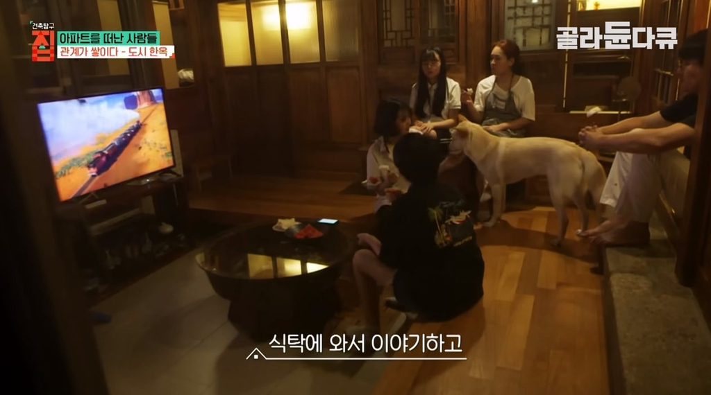 40대-아빠가-아파트-팔고-쓰러져가는-한옥을-리모델링해-이사한-이유.jpg-53-이미지