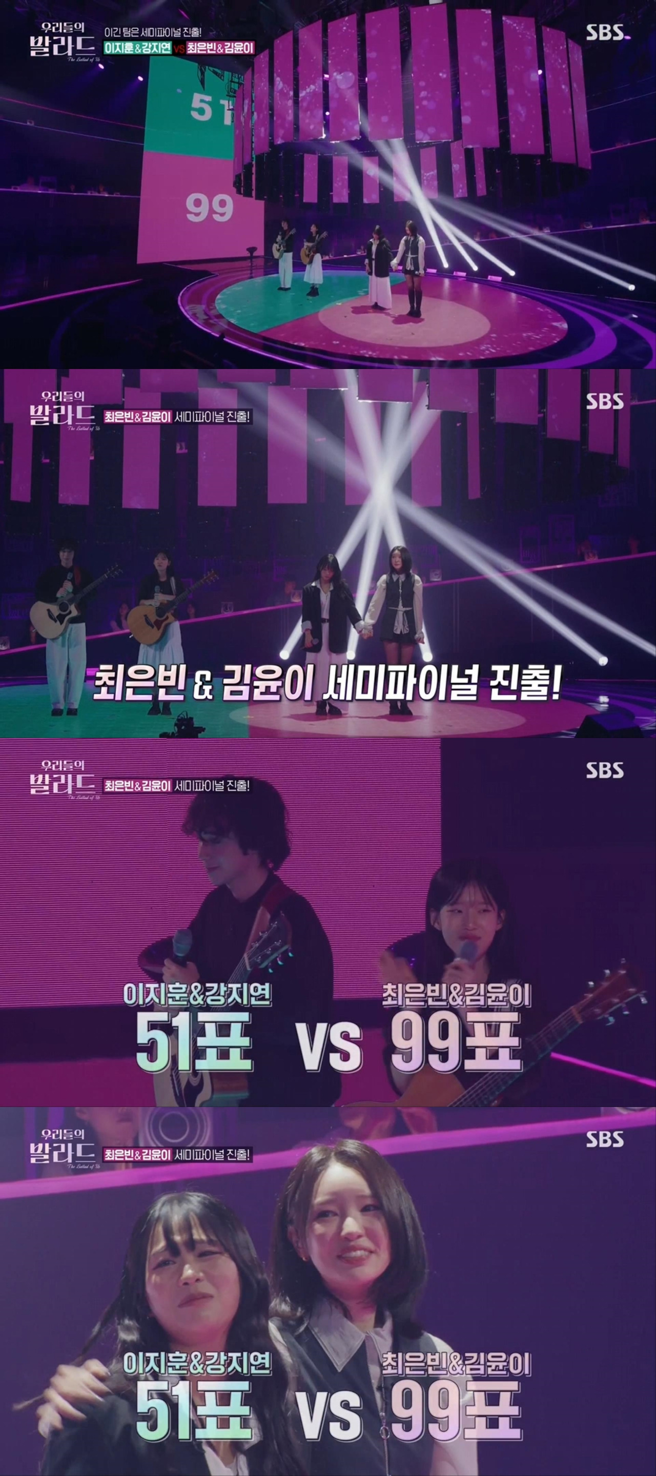 오디션-나갔다가-인생-친구-만남-6-이미지