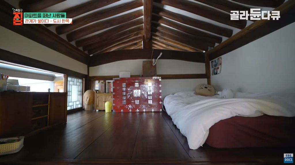 40대-아빠가-아파트-팔고-쓰러져가는-한옥을-리모델링해-이사한-이유.jpg-4-이미지