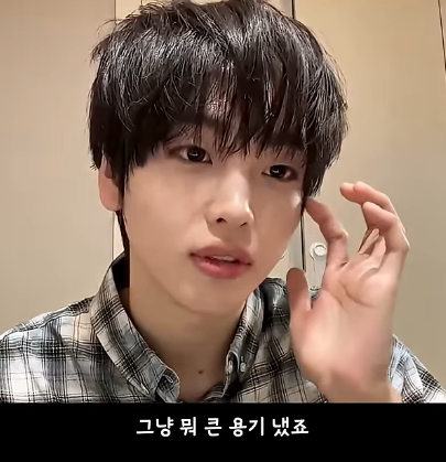 팀이름-알리려고-아육대-무대-올라가서-춤췄다는-남돌-7-이미지