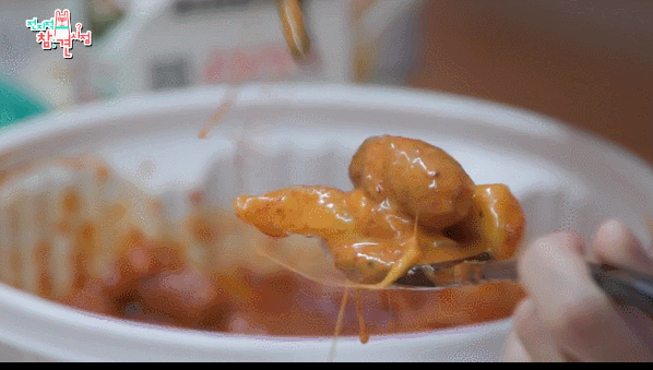 일어나자마자-엽떡-세통때리는-쯔양-18-이미지