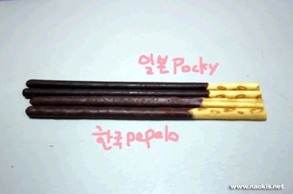 한국-과자-표절한,일본-과자들-5-이미지