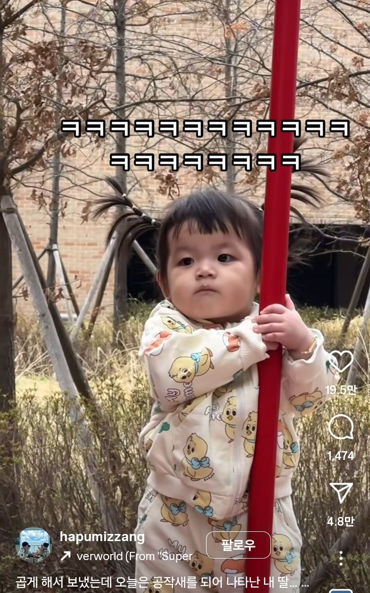 어린이집-선생님의-예술혼이-느껴지는-공작새헤어-4-이미지