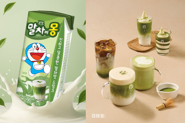 남양유업·백미당-'말차-트렌드'-확산-속-제품-라인업-강화-0-이미지