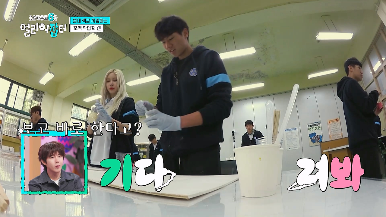 감다잃-인간은-쉽게-도전할-수-없는-직업...jpg-64-이미지