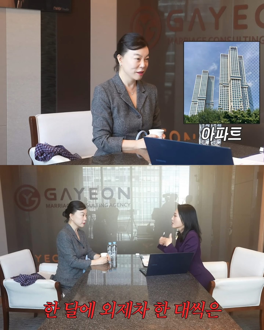 혼자-사는게-너무-좋다는-최화정-2-이미지