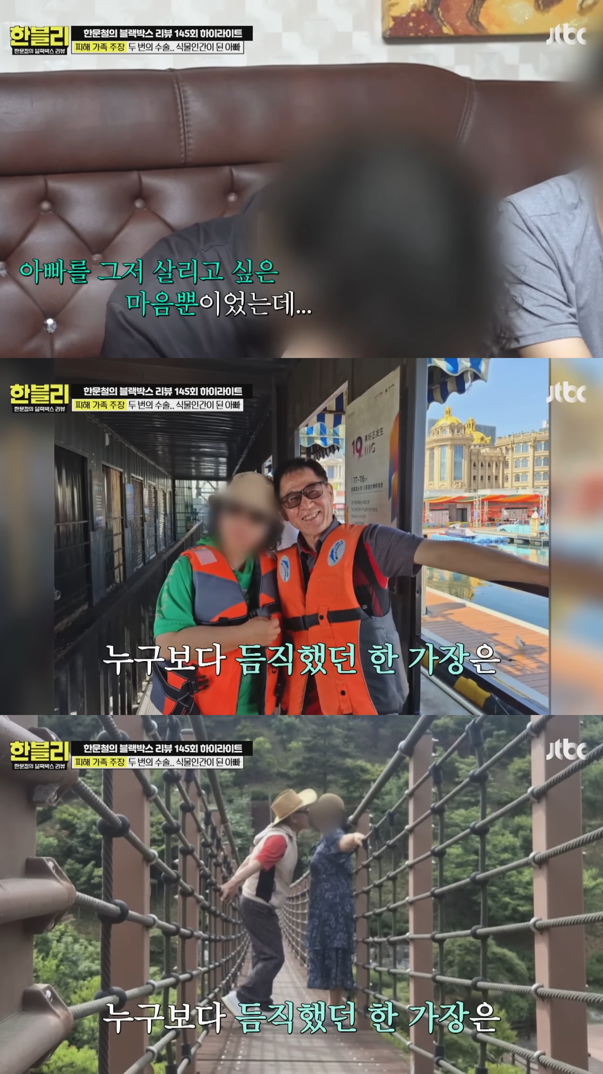 음주운전-무조건-사형-때려서-집행-시켜버려야-하는-이유.jpg-15-이미지