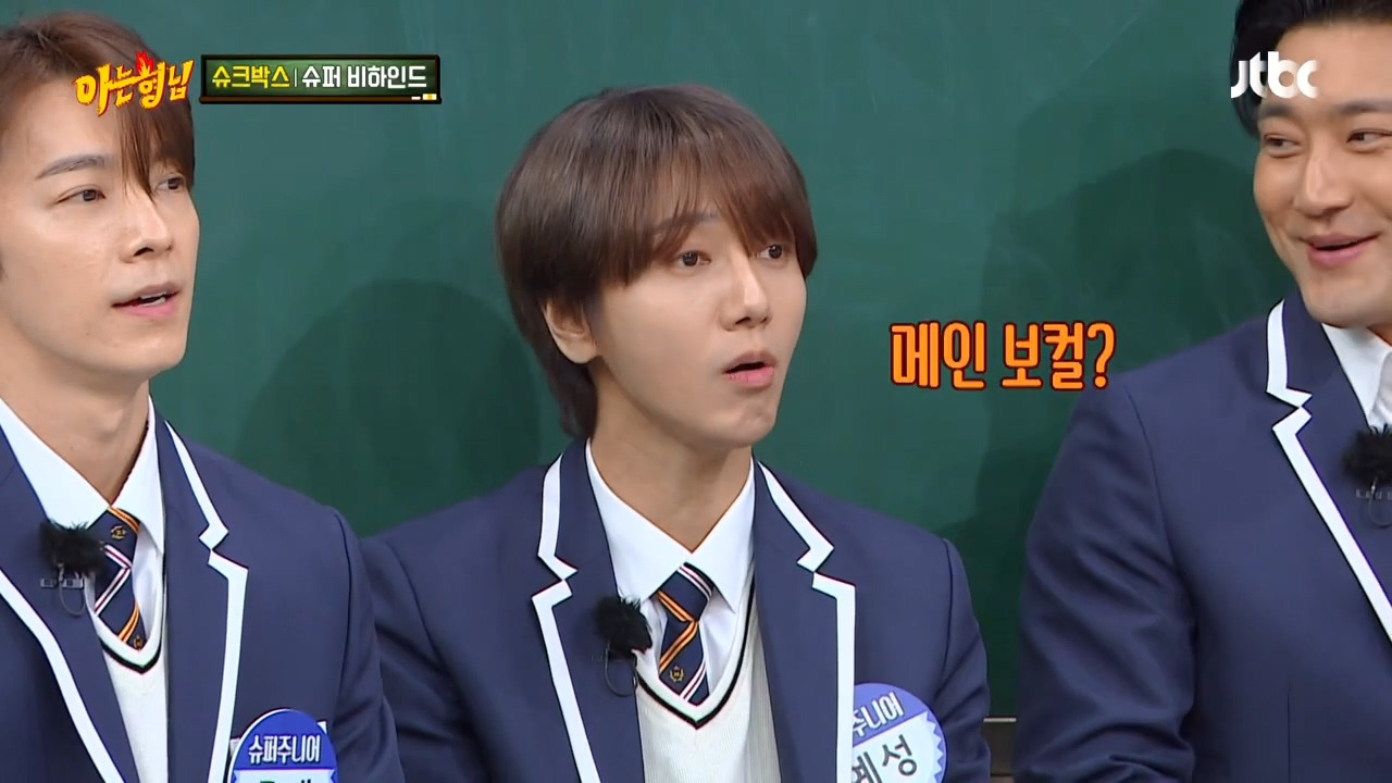 슈퍼주니어-메인보컬은-누구-포근한-규현-vs-애절한-예성-vs-여린-미성의-려욱.jpg-2-이미지