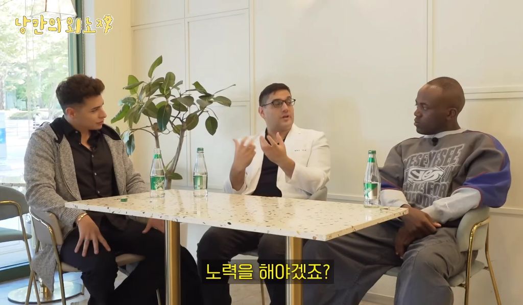 미국인이-한국-와서-한의사된-썰-42-이미지