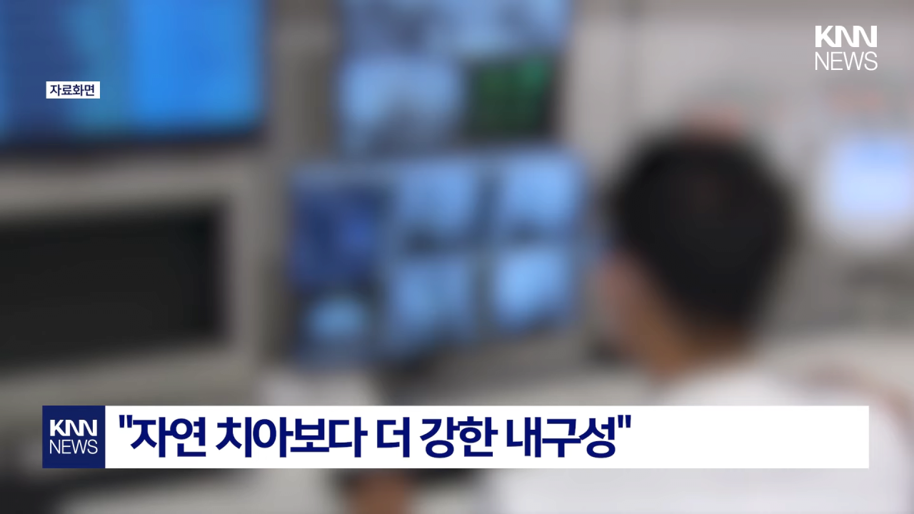 이과-형들-근황.jpg-3-이미지