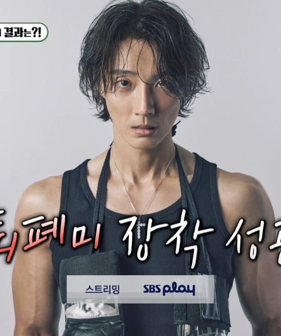 내년이면-40살이라는-윤시윤-최근-화보-8-이미지