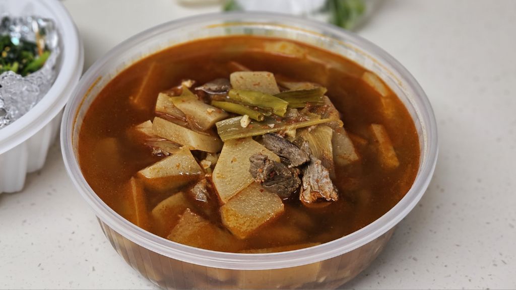 손-큰-거-어떻게-고치는데...-26-이미지