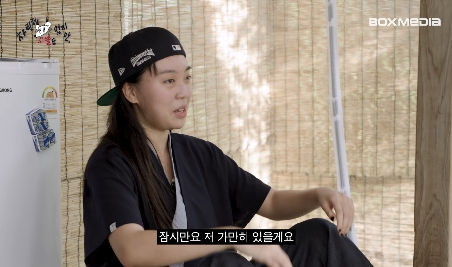 [차쥐뿔]-형원이후로-간만에-낯!!!!!-낯을-가리는-영지-(feat.-이수혁)-8-이미지