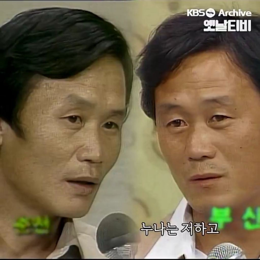 본인들만-가족임을-의심하는중-5-이미지