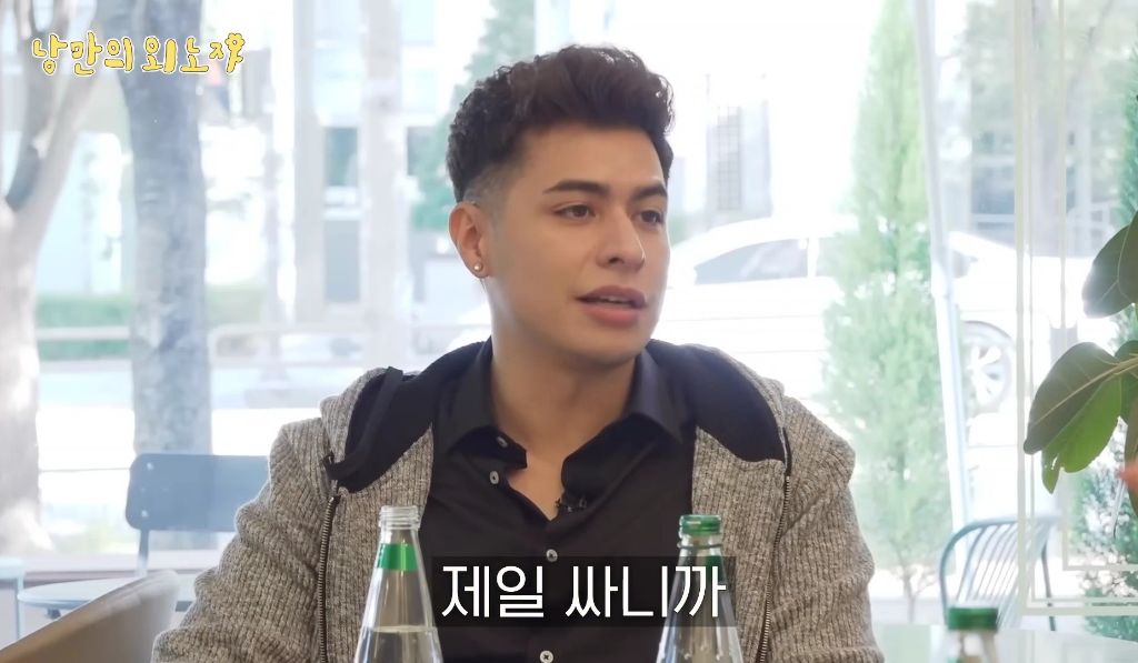 미국인이-한국-와서-한의사된-썰-55-이미지