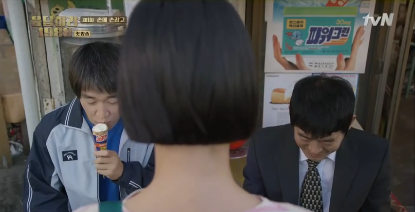 전국의-둘째들-눈물샘-폭발시킨-장면-8-이미지