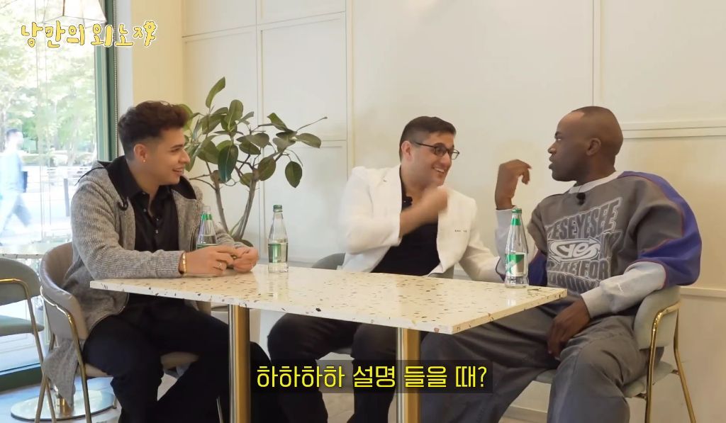 미국인이-한국-와서-한의사된-썰-50-이미지