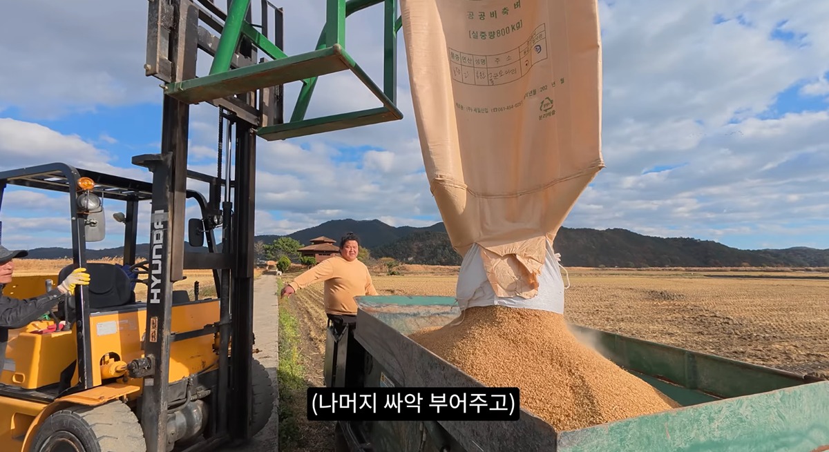 좋은-일을-해서-축복-받은-듯한-도시.jpg-7-이미지