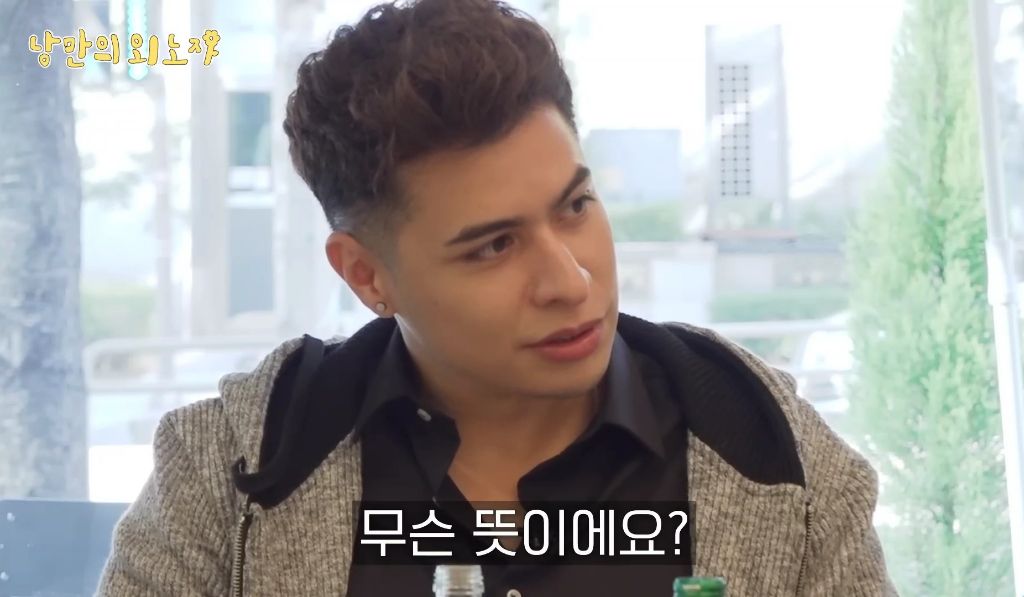 미국인이-한국-와서-한의사된-썰-44-이미지