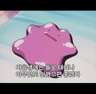 엄마가-딸에게-보내는-문자들-9-이미지