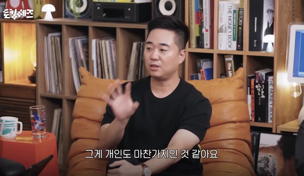 요즘-청년들의-잦은-이직-성향에-대해-9-이미지