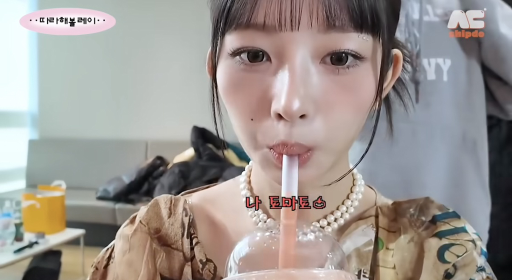 아이브-레이의-컴백-1주차-활동기-식단-모음.jpg-13-이미지